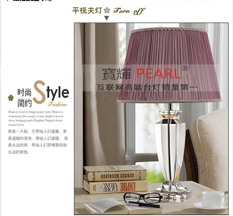 Romantic European Luxury Crystal Table Lamp For Wedding Room Decoration Bedroom N1394 | Освещение