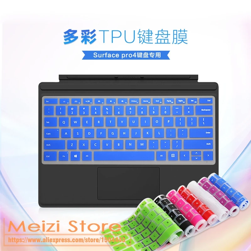 Защитная крышка для клавиатуры ноутбука 12 3 дюйма Microsoft Surface Pro X 7 4 5 6 2021 2020 2018