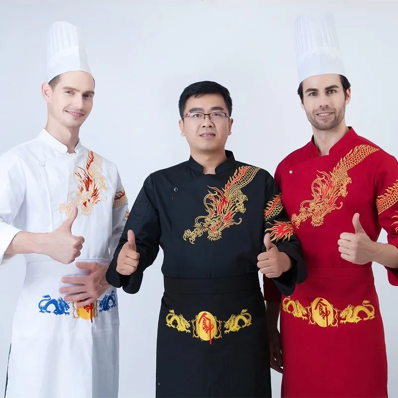 Новая униформа для гостиничного шеф-повара мужская одежда с длинными рукавами