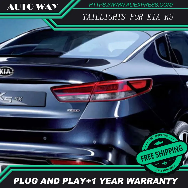 Стайлинг автомобиля задние фары для KIA RIO k5 2016 задний фонарь светодиодный крышка