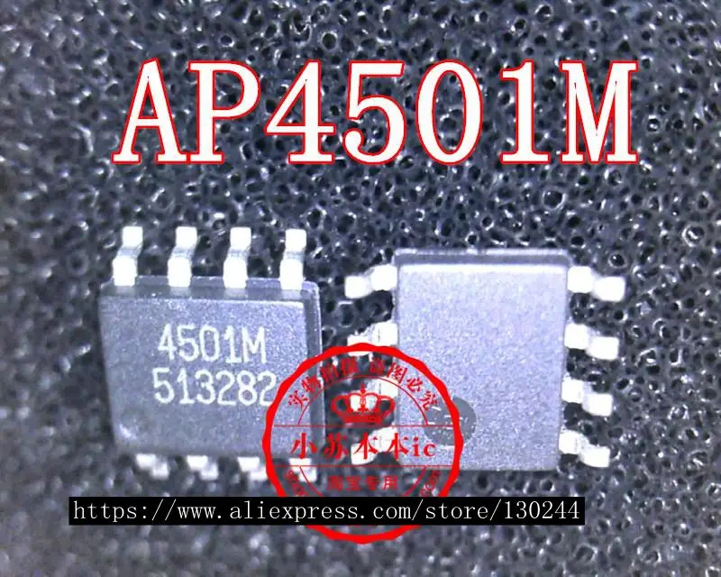 

5pcs/lot 4501M APM4501M SOP8 laptop chip new original