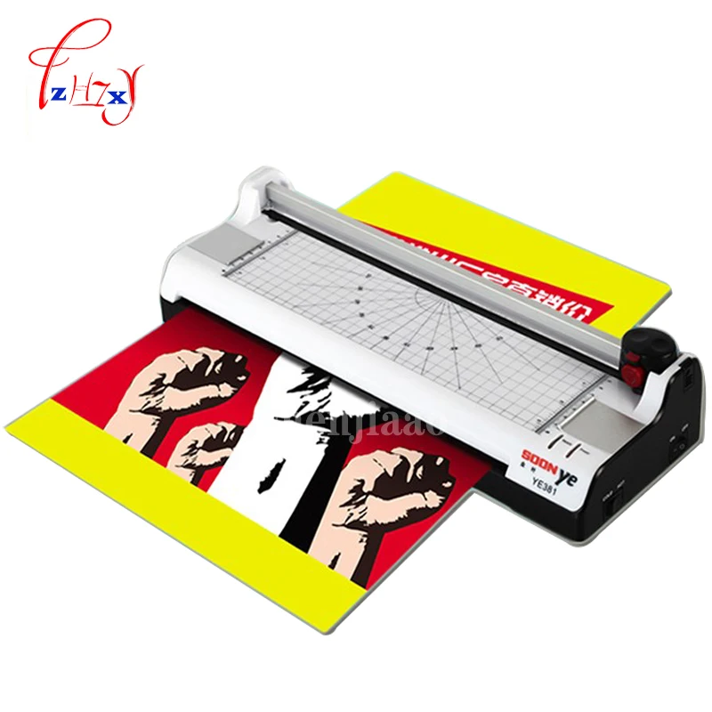 

A3 Smart Laminator Machine Hot and Cold Roll Laminator Cold Lamination Film Laminating Machine Plasticizer For Document Photo