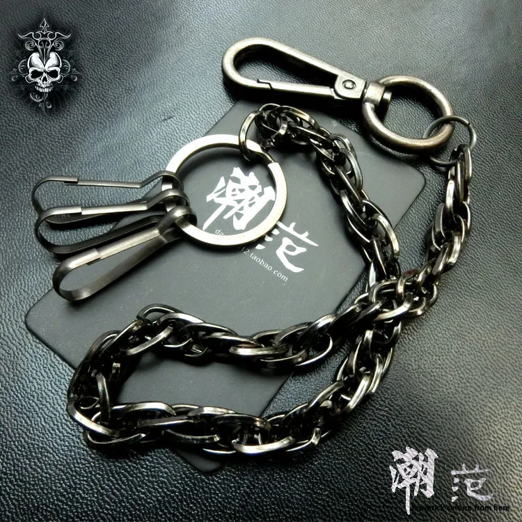 Модные кожаные ремни в стиле панк хип-хоп с цепочкой на талии мужские брюки