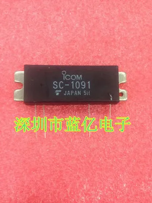 

Freeshipping 5PCS/LOTS NEW SC-1091 module