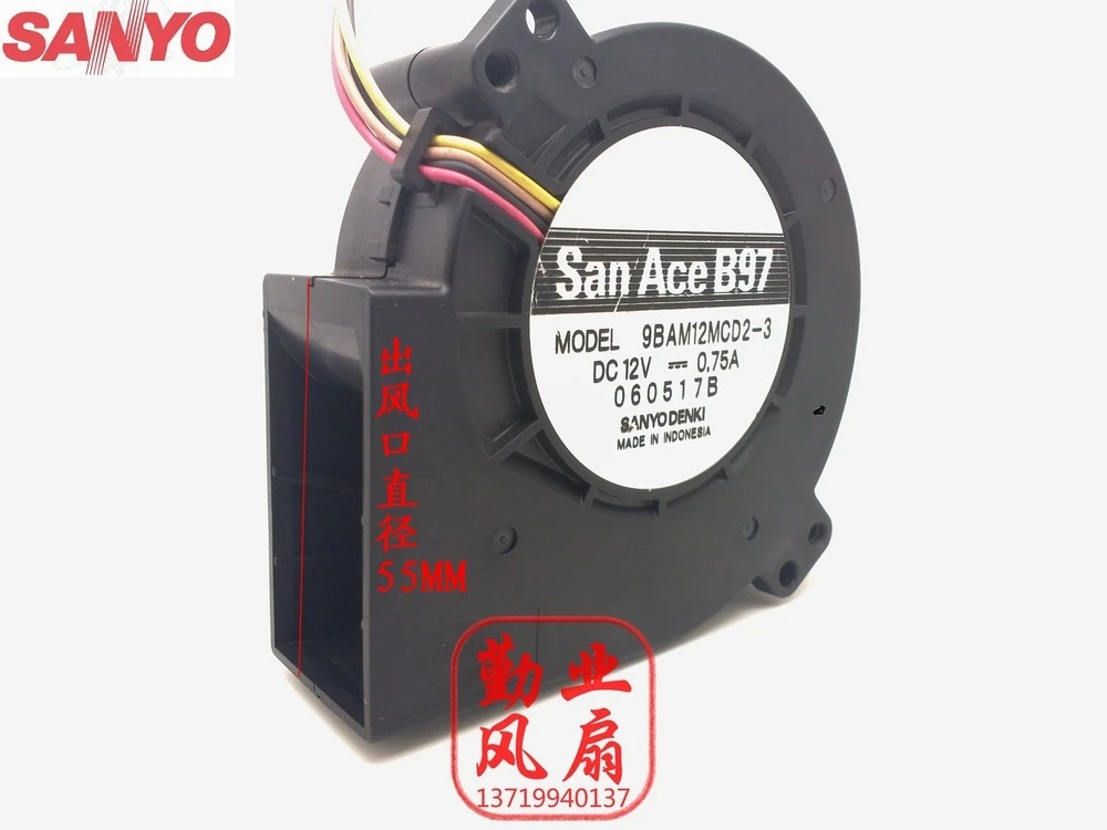 Оригинальный Для Sanyo 9 см турбо вентилятор 12V 0.75A 9BAM12MCD2 2|blower 12v|fan blowerfan blower 12v |
