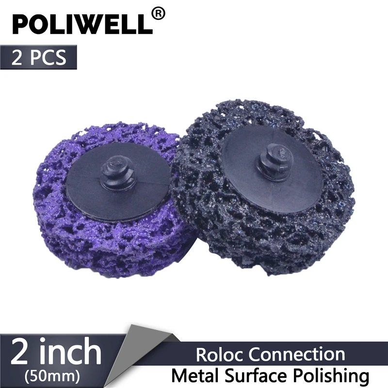

POLIWELL 2 шт. 2 дюйма 50 мм быстрая замена Roloc абразивный диск легкая полоса и чистые шлифовальные колеса для удаления ржавчины полировки