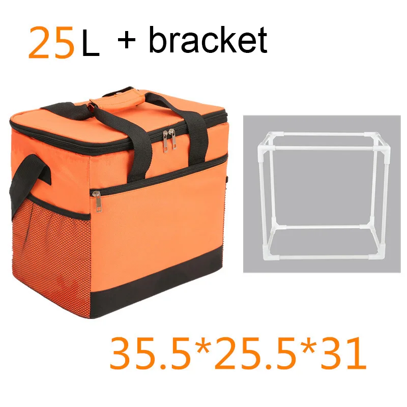 orange 25L bracket 20L 25L большая сумка для обеда, Термосумка для пикника, большая сумка-холодильник, пакет для льда, еды, напитков, вина, термос, теплоизоляционная сумка на плечо для транспортного средства - Цвет: orange 25L bracket