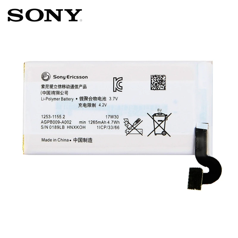 Оригинальный аккумулятор SONY для MT27 MT27i Xperia sola Pepper 1265 мАч оригинальный запасной
