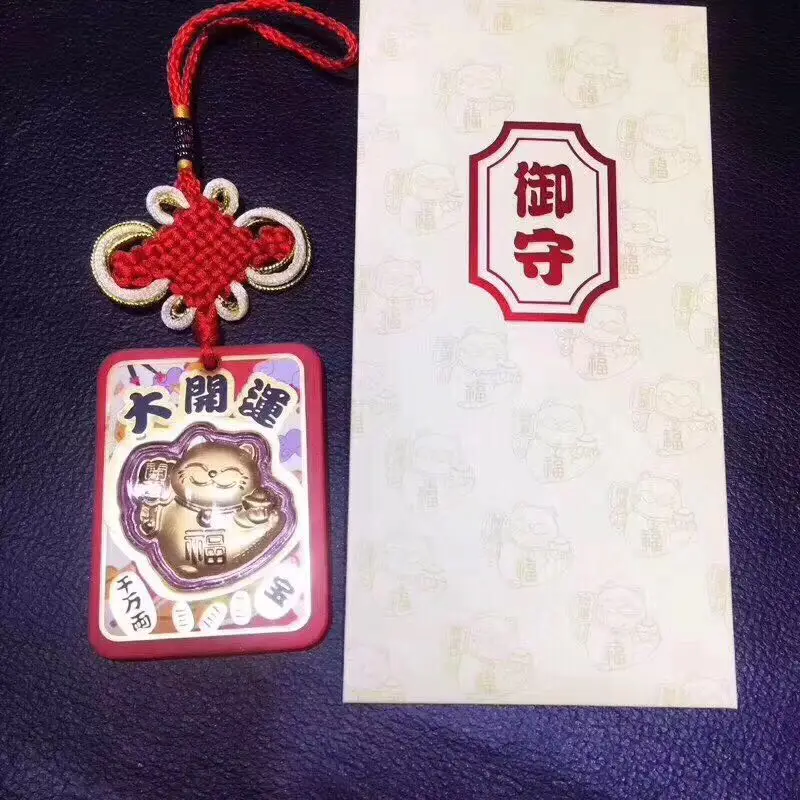 

Full silver lucky cat car pendant silver pendant red envelope