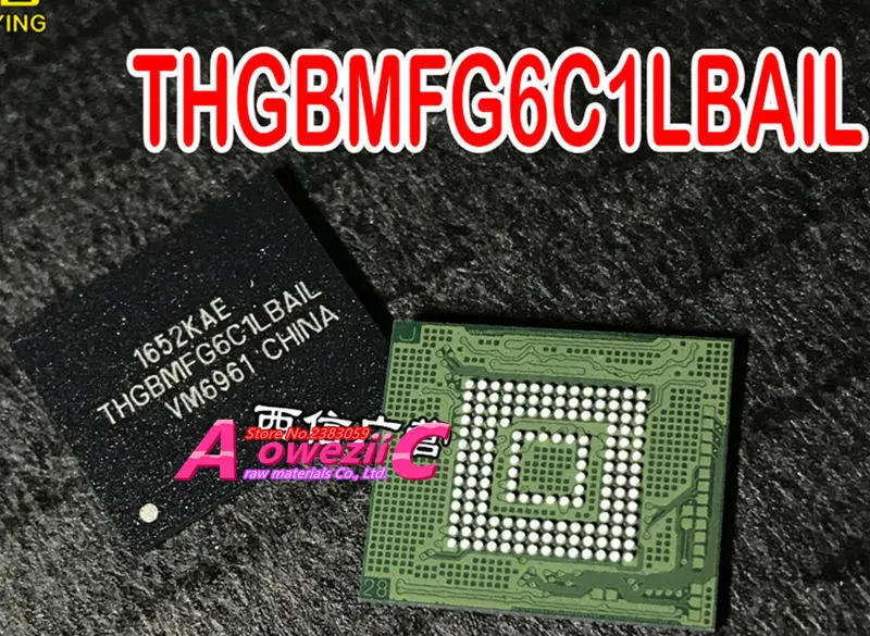 Aoweziic 100% новый оригинальный чип памяти THGBMFG6C1LBAIL BGA EMMC 5 0 8 гб | Электроника