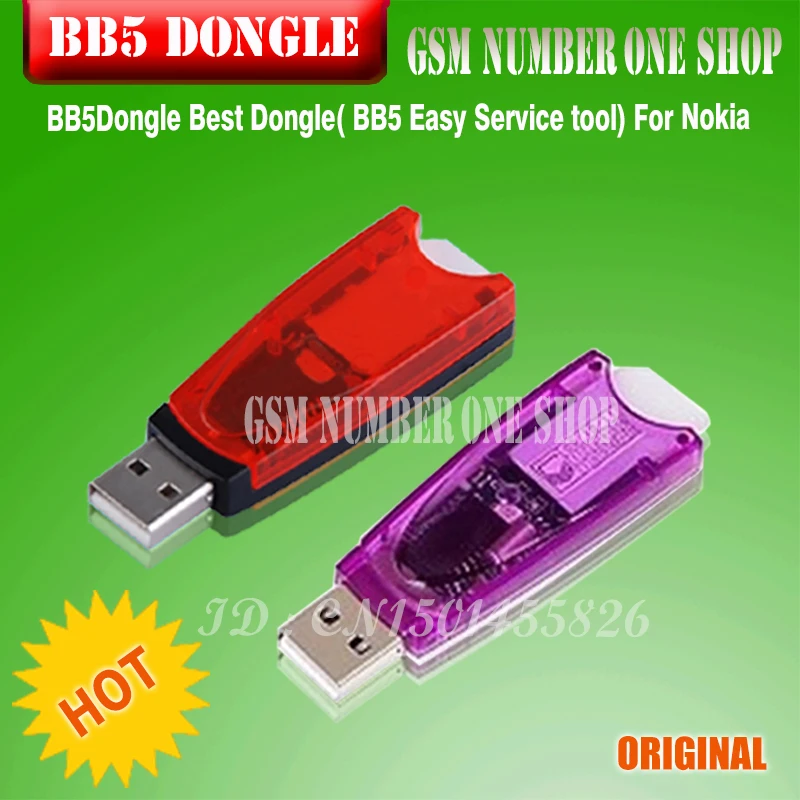 Gsmjustoncct 100% Оригинальный Новый Бесконечный лучший ключ BB5 ключ|dongle| |