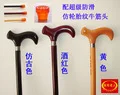 Винтажная Заводская деревянная костыль, деревянная трость, деревянная трость, подарок на день рождения