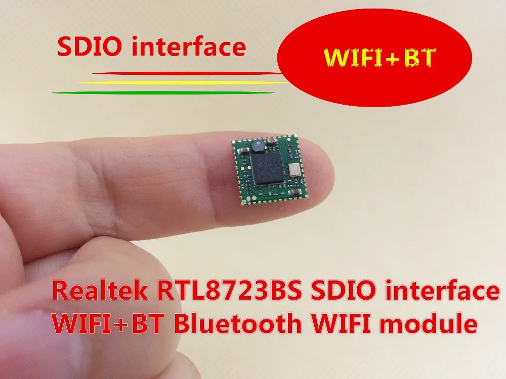 Realtek RTL8723BS интерфейс SDIO, WIFI + BT Bluetooth + WIFI модуль
