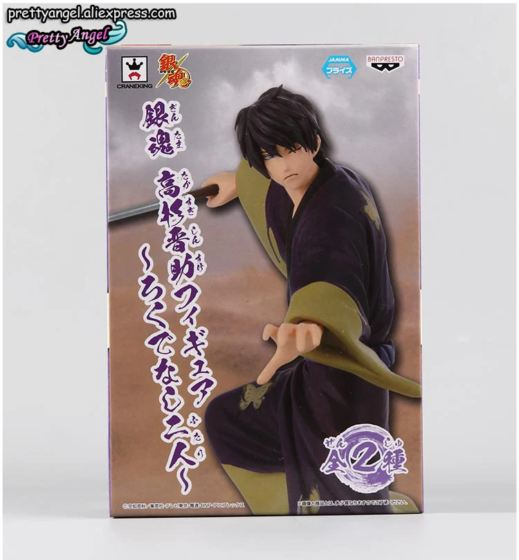 PrettyAngel-оригинальная коллекция Banpresto гинтама Такасуги Shinsuke фигура | Игрушки и