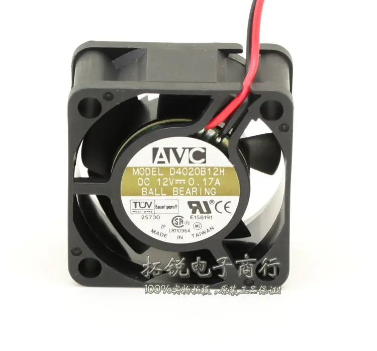D4020B12H 4020 4cm 40x40x20mm DC 12V 0.17A 2 pin чехол Тихий вентилятор охлаждения|quiet cooling fan|cooling fansilent