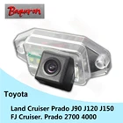 Камера заднего вида для автомобилей Toyota Land Cruiser Prado J90 J120 J150 FJ Prado 2700 4000 HD CCD ночного видения дублирующая для парковки заднего вида