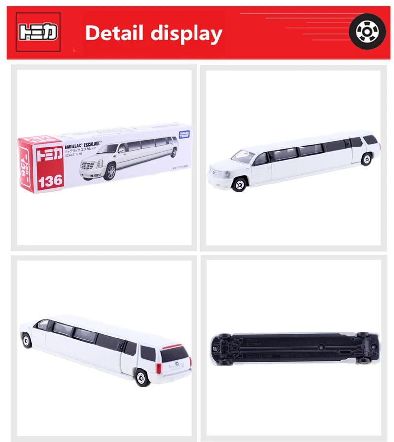 TAKARA TOMY TOMICA № 136 CADILLAC ESCALADE 1: 79 люкс пресс-форма автомобиль литой миниатюрный автомобиль игрушка Коллекционные вещи популярные детские игрушки