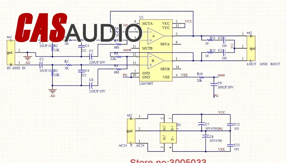 50 Вт + интеграционный стерео LM4766T усилитель мощности плата для аудио DIY проект