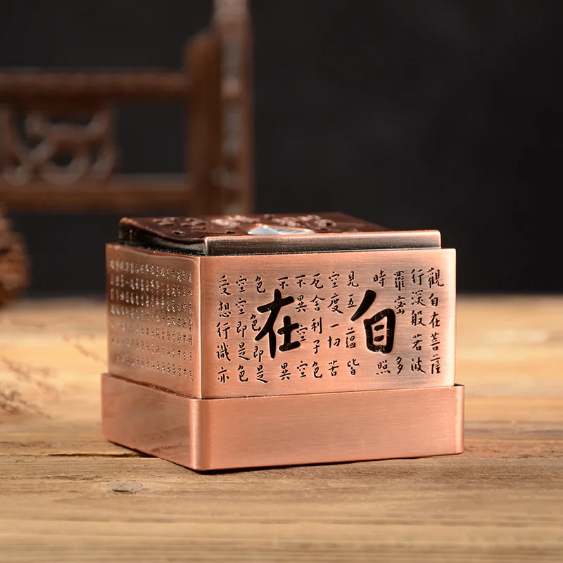 Новинка 2 часа катушка Cense античное сердце Sutra медный сплав благовония горелка Bodhi