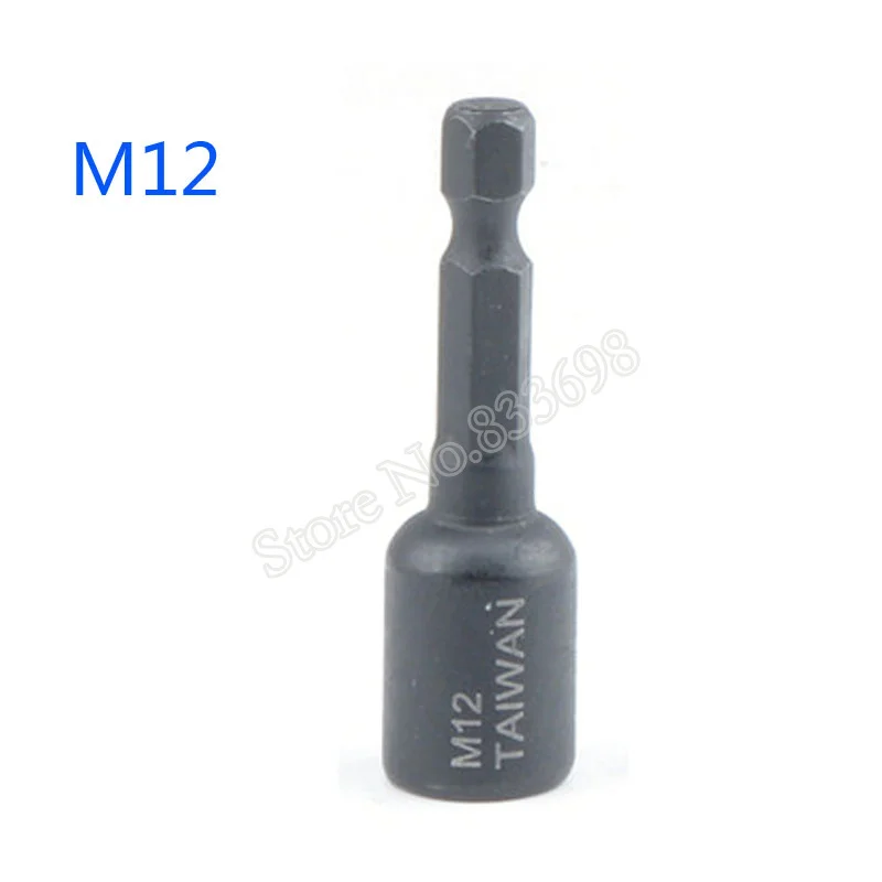 M12 Адаптер с шестигранным хвостовиком 1/4 '', квадратный драйвер M4, M5, M6, M8, M10, M12, M14, винтовой нарезной патрон для электросверла - Цвет: M12
