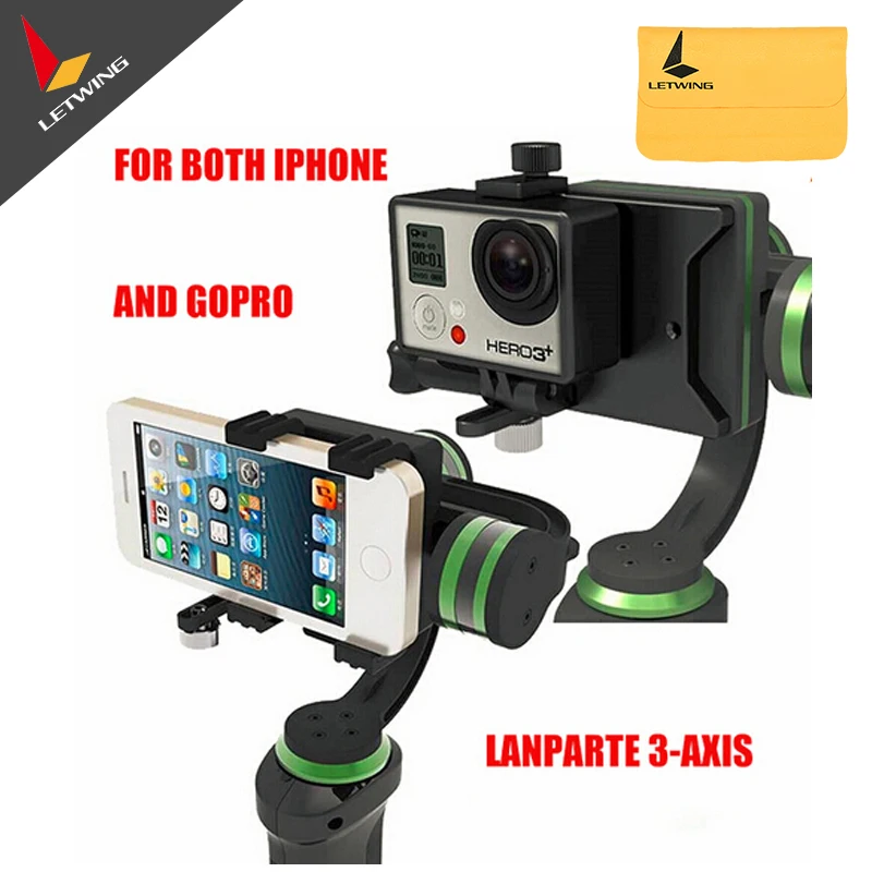 Стабилизатор Lanparte Lpt для камеры DSLR смартфона iphone 6 plus Gopro 4 3 осевой ручной