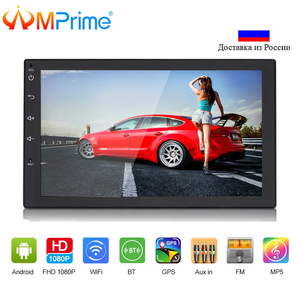 AMPrime автомобильный мультимедийный плеер 2 Din Android gps навигация автомобиля Радио
