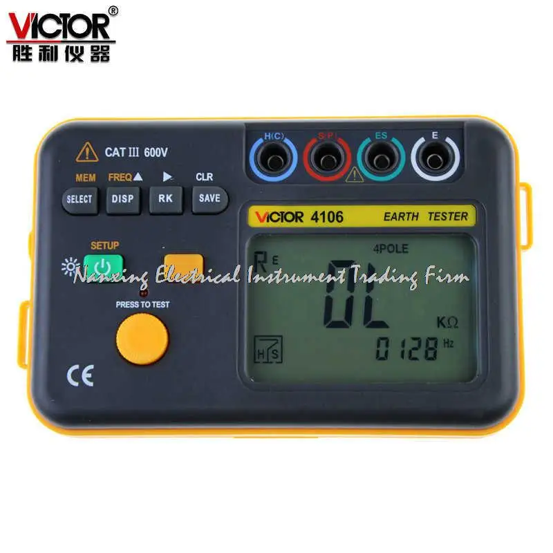 

VICTOR 4109 VC4109 equal potential bonding resistance tester