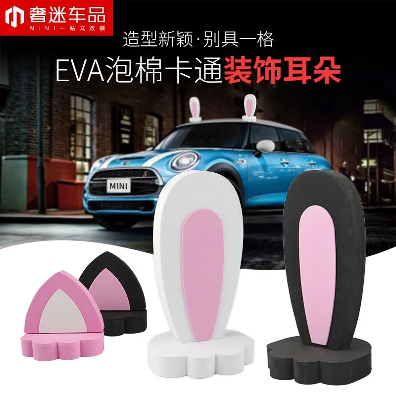 

2pcs EVA 3D cartoon cat rabbits ears car stickers for BMW MINI cooper clumban coutryman R56 R60 R61 F55 F56 F60 F54 car styling