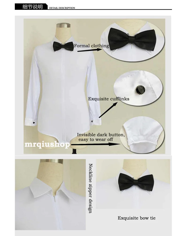 Мужские брюки для латиноамериканских танцев белая черная рубашка Мужская одежда