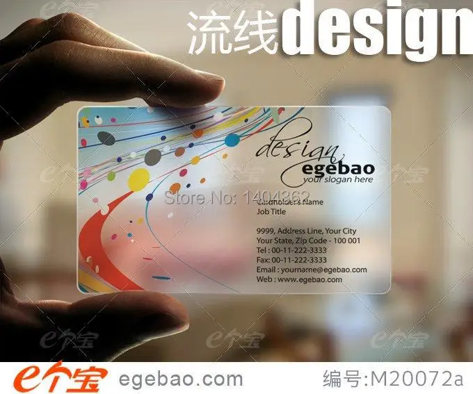 Custom one sided printingbusiness cards visit card printing transparent exquisite PVC Business Card NO.2120