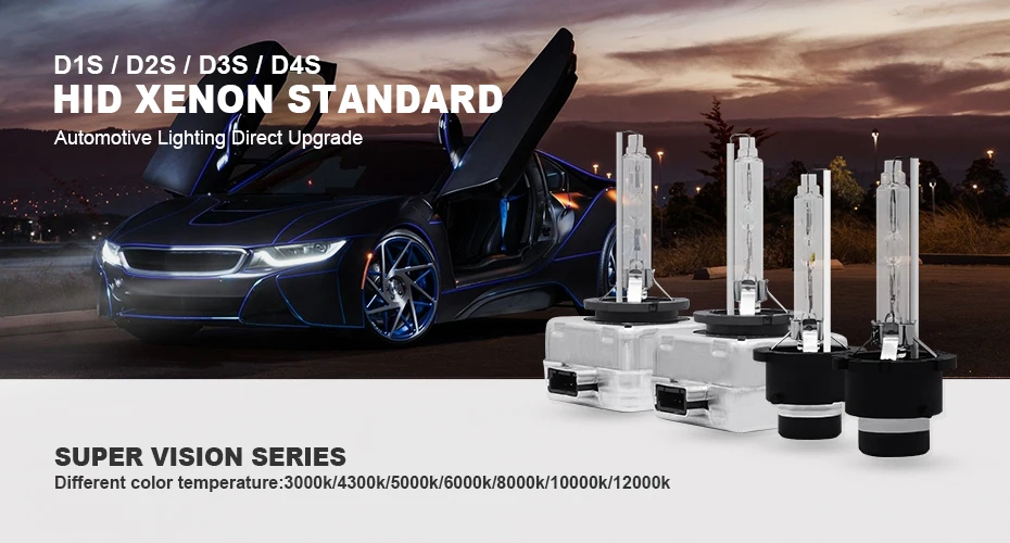 Автомобильная проблесковая D1S D2S D3S D4S HID лампы дробилка HID головной светильник лампочка D1 D2 D3 D4 D1R D2R D3R d4r Фары Светильник 4300K 6000K 8000K
