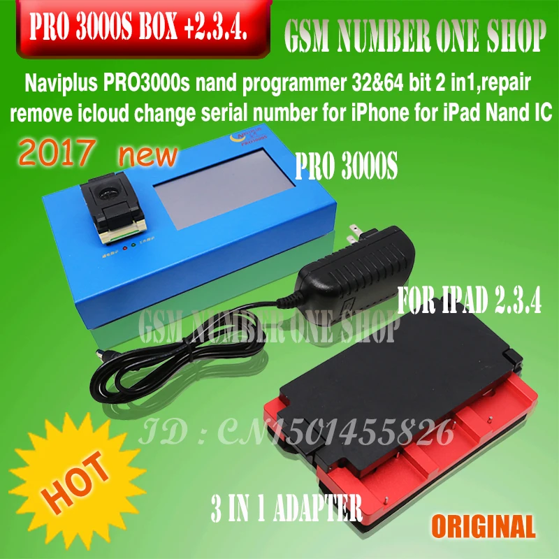 DHL IP NAVI PLUS pro 3000 S для ipad 2 3 4(или 3 в 1 адаптер) без изменения NAND по Нави плюс Pro3000s обход iCloud