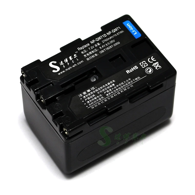 NP-QM71D батарея для SONY CLM-FHD5 CLM-V55 клип-на ЖК-монитор HVL-LE1 батарея видео светильник