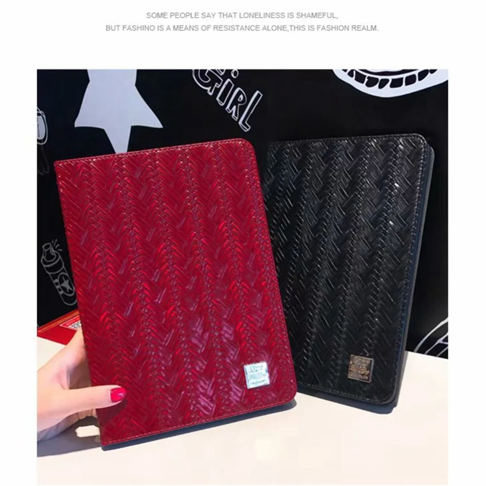 Чехол для iPad mini 1/2/3/4 роскошный переплетенный чехол планшета с откидной крышкой