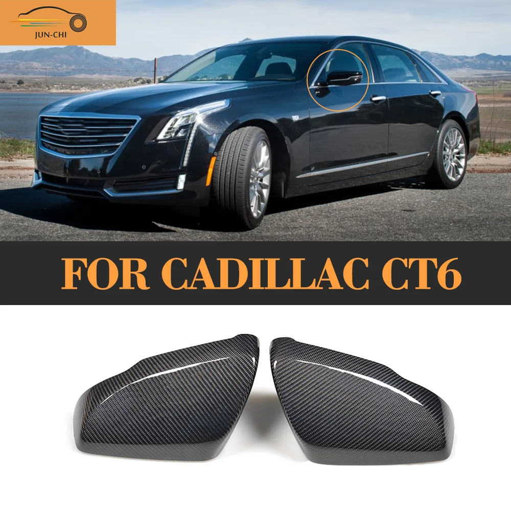 Сменные боковые колпачки для зеркал из углеродного волокна Cadillac CT6 4 Door Sedan 2016 2017