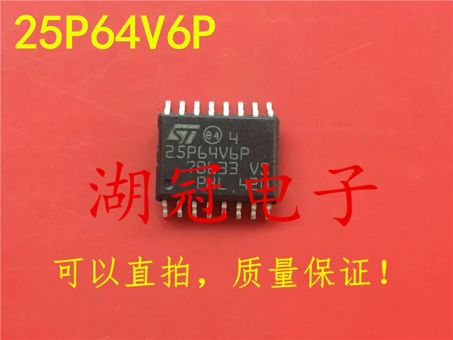 

Freeshipping 25P64V6 25P64V6P