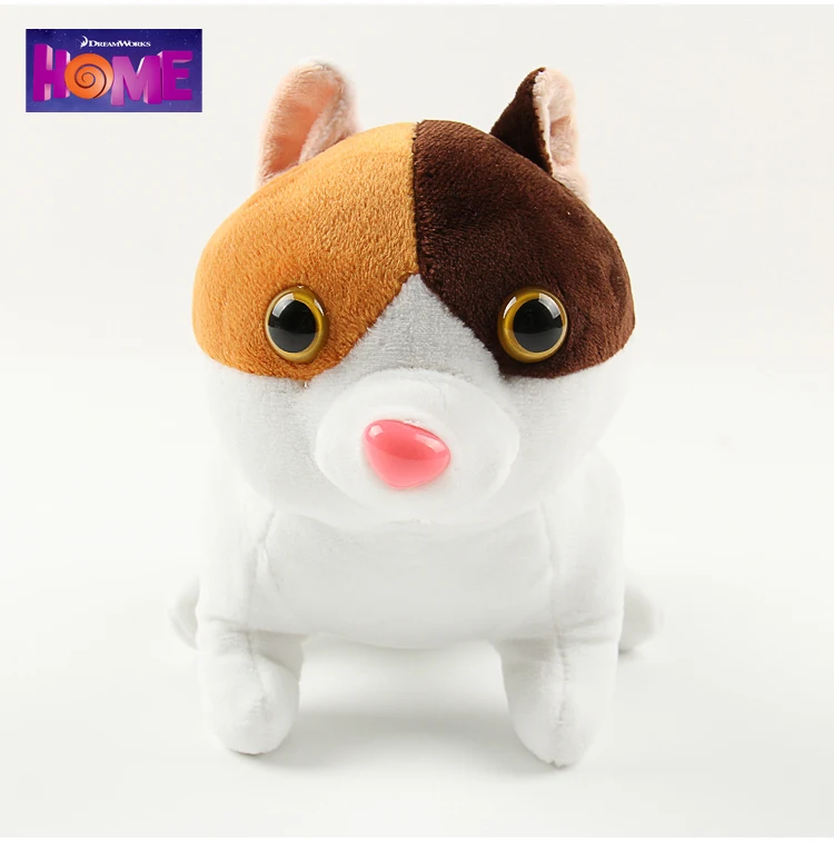 Новый 2015 Dreamworks фильм домой о Boov чужой чучела плюшевые игрушки куклы 1 шт. 20 см