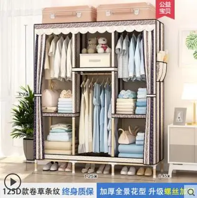 style12 Шкаф из цельного дерева в сборе, ткань Оксфорд, простой современный экономичный домашний шкаф для хранения - Цвет: style12