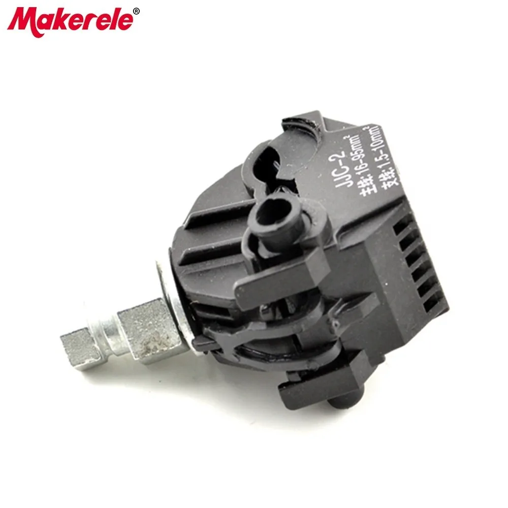 Высококачественный промышленный фотоизоляционный пирсинг 1 кв электрический