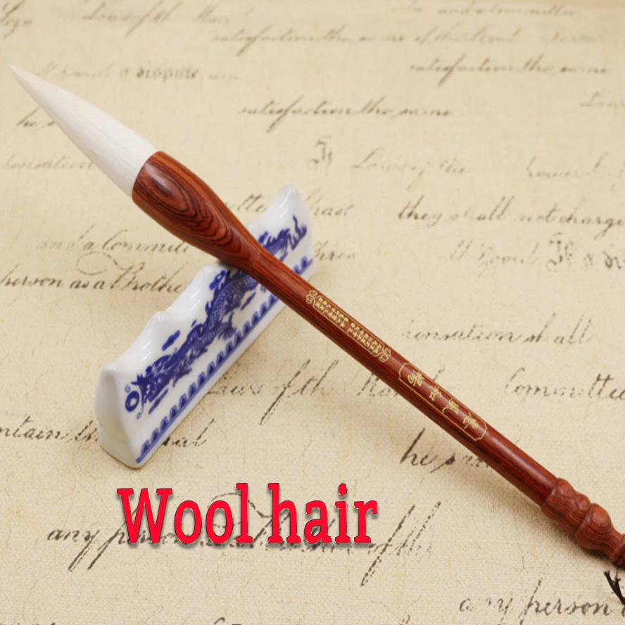 Кисти для китайской каллиграфии 3 шт. | Канцтовары офиса и дома