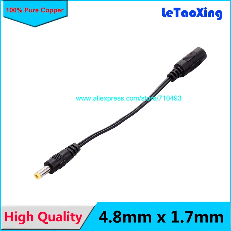 1 шт. высококачественный медный кабель постоянного тока гнездовой разъем 5 5*2 мм