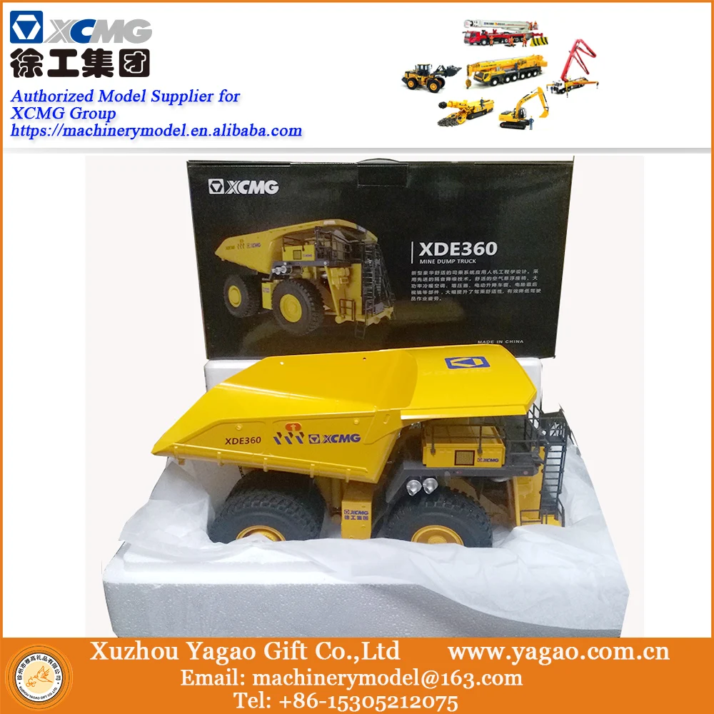 1:50 XCMG XDE360 горный грузовик, 360 тонн реплики, коллекция, матч с XE7000 экскаватор, строительная модель, быстрая