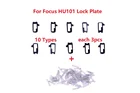 (30 шт.) для Ford Focus HU101 замок Reed ремонтные аксессуары Автомобильный Замок Reed замок пластина для Ford Focus FIESTA ECOSPORT