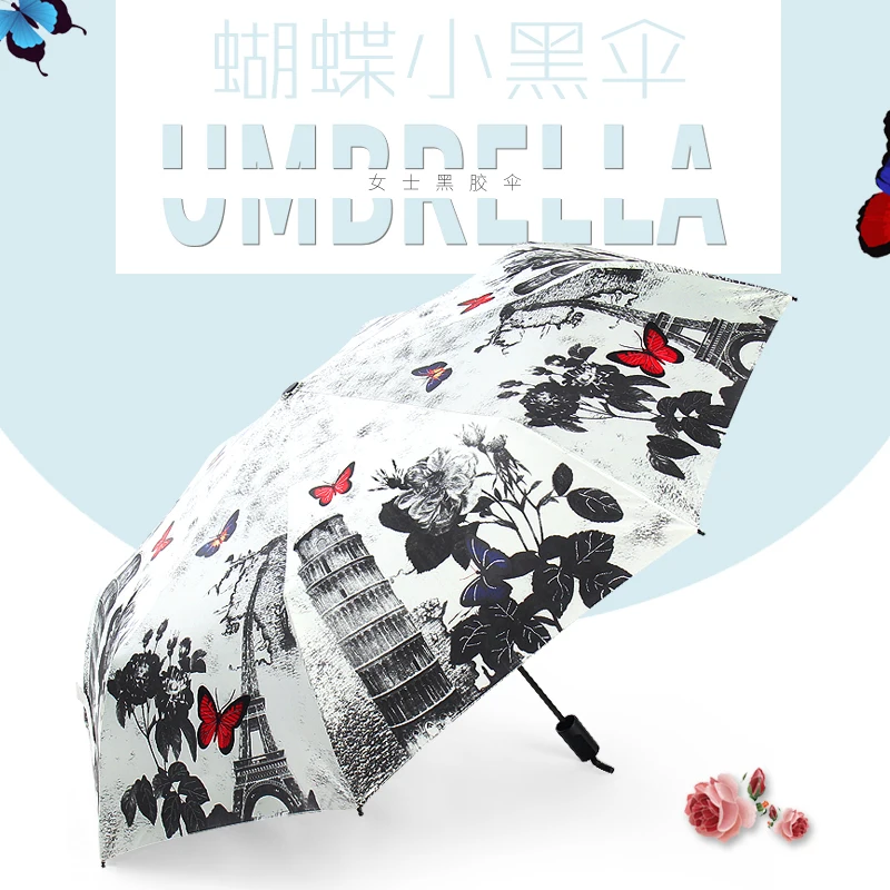 Элегантный Париж Роза бабочка солнце Uumbrella черное покрытие защита от