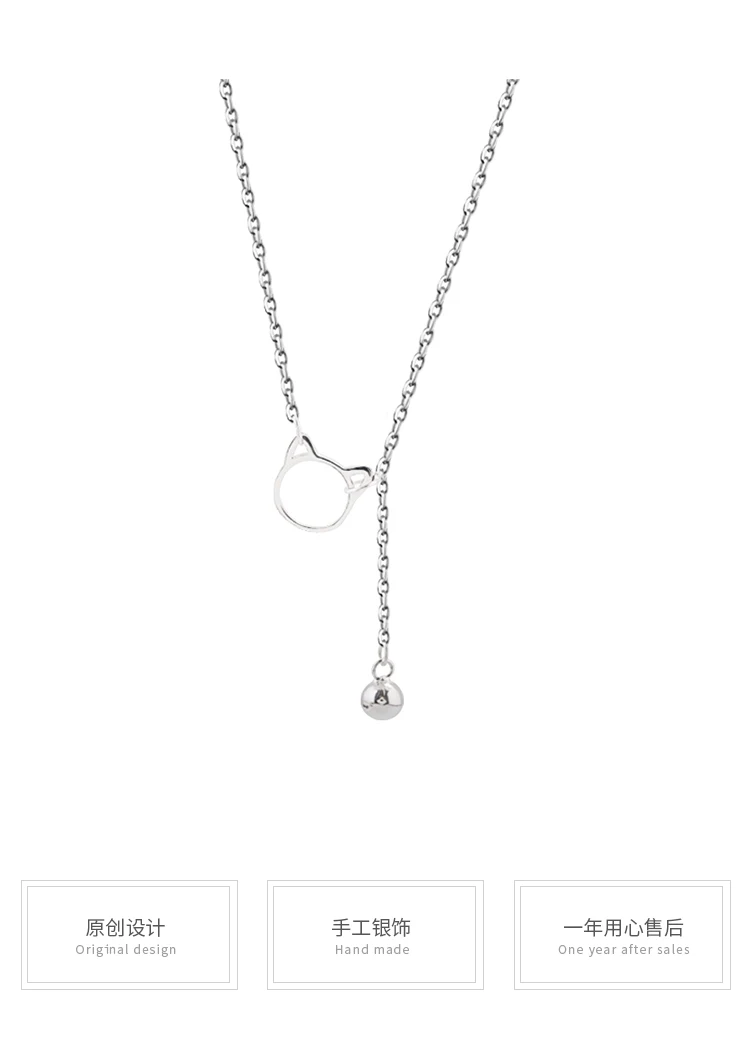 S925 Серебряное яркое колье с колокольчиками Женская Корейская кошка ключица цепь простая Шея цепь