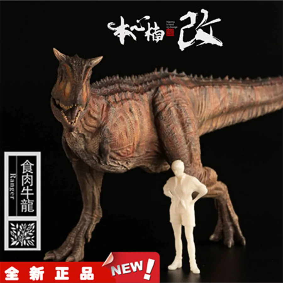 Динозавр Юрского периода carnoaurus фанатизм картина Ranger Красный Дьявол 1:35