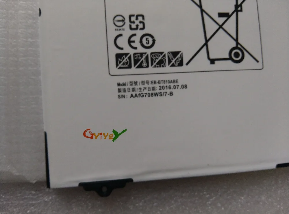 Аккумулятор для GALAXY Tab S2 T815C Φ T817A T813 | Компьютеры и офис