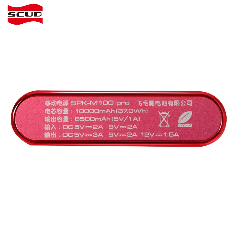 Скад 10000 mAh Мощность банк Двусторонняя Quick Charge Тип-C Порты Портативный внешний