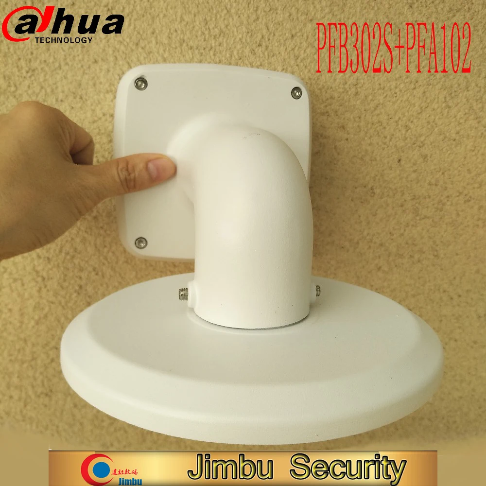 

DAHUA Mount Adapter Neat & Integrated design PFA102 and PFB302S Compatible for ip camera EBW81242-AS-S2 EBW81242 SD29204UE-GN