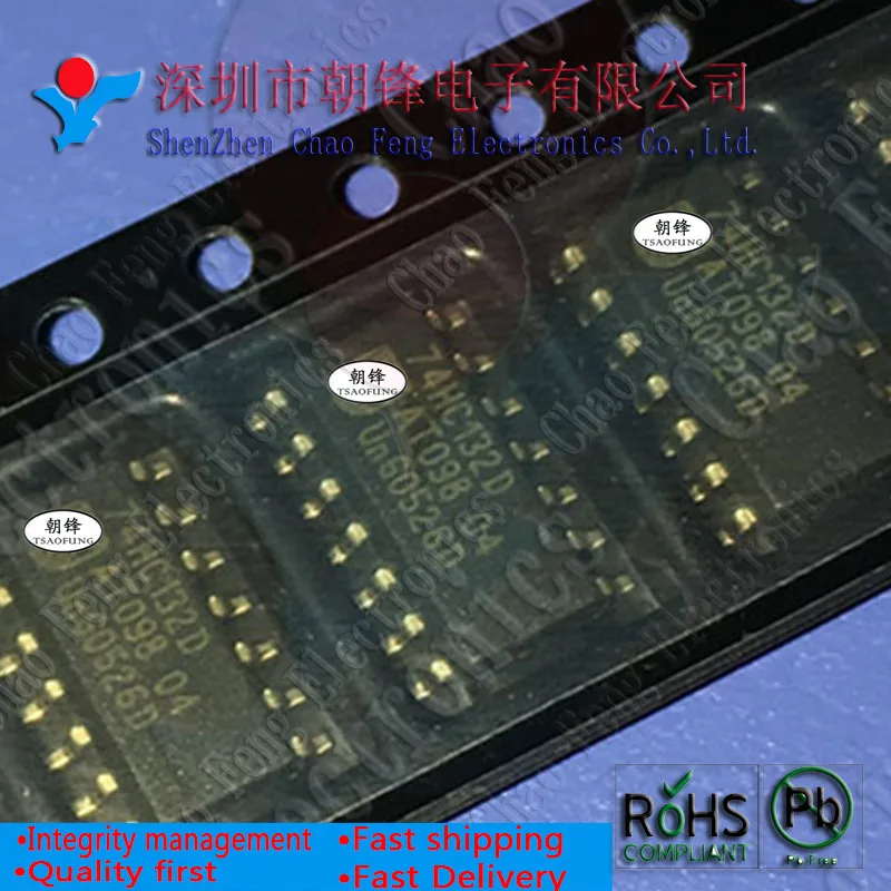 50 шт. SN74HC161D HC161 74HC123D 74HC123 74HC4052D 74HC4051D 74HC595D 74HC238D SOP16 74HC132D 74HC132 SOP14 новый